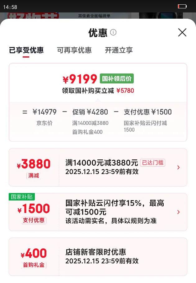 ῵NikonҲZ7ll/Z72ȫ΢ vlog4KƵ רҵ΢ ͷ 䡾64G Ĥ  ءŻŻ֤