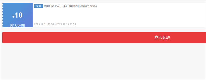 İϻƷѿǺ決ԭǽϡ Ż֤