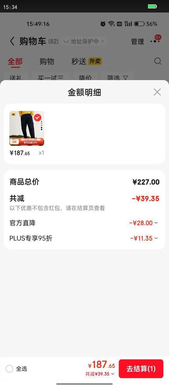 CATﶬʿʱпɰɫװпŻ֤