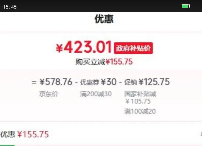 Haierˮˮ50ѯͷ ôˮʽ2200WKZ3һЧСⷿѡǽ2.0 50L 2200W ⷿѡKZ3Ż֤