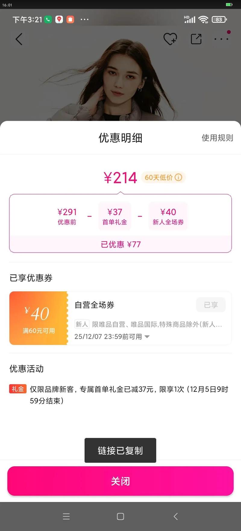 ѡ ˮͿѼᱡ޷ŮʿŻ֤