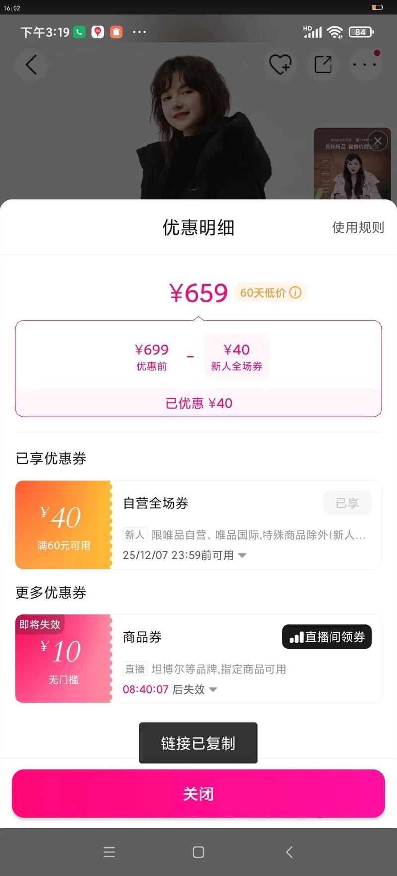 ̹ ˶ж̿޷ŮжñӺﶬŻ֤