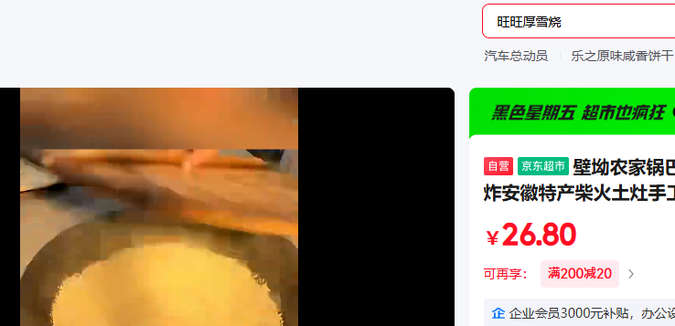 ũҹֹʽըزֹͽʳ2Ż֤