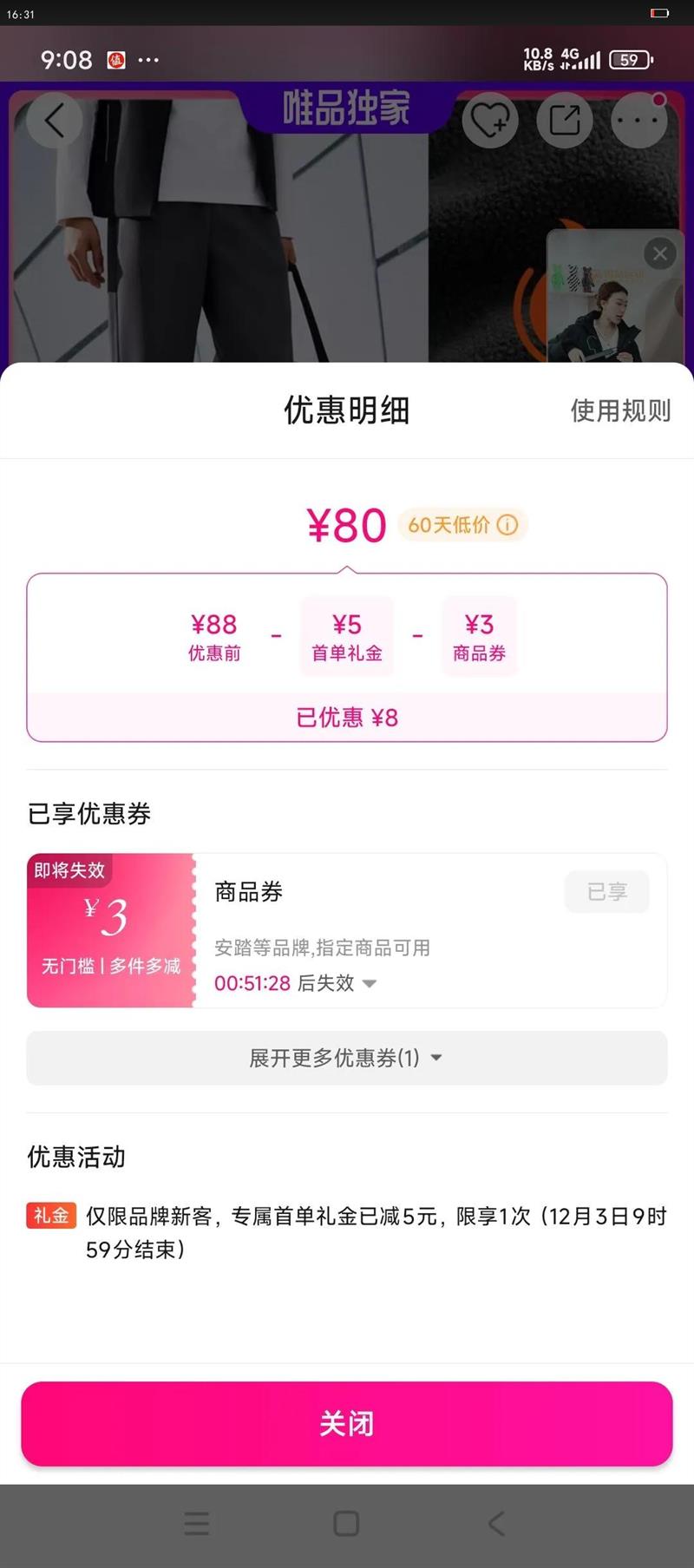 ̤ ޱů˶ʿﶬůѵů޼ӺٴŻ֤