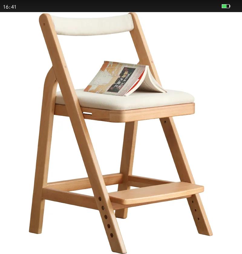 ԴľͯҾʵľѧϰζ๦ܿɵڶͯѧдּԼСͼ ͯŻ֤