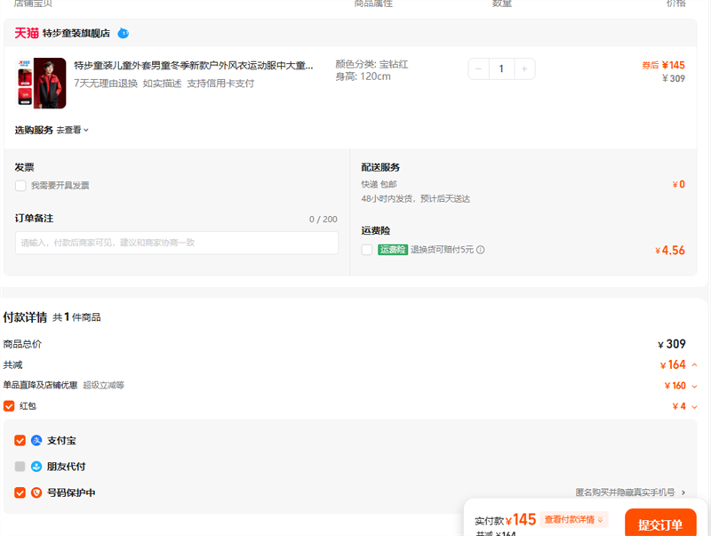 زͯװͯͯ¿˶дͯҡŻ֤