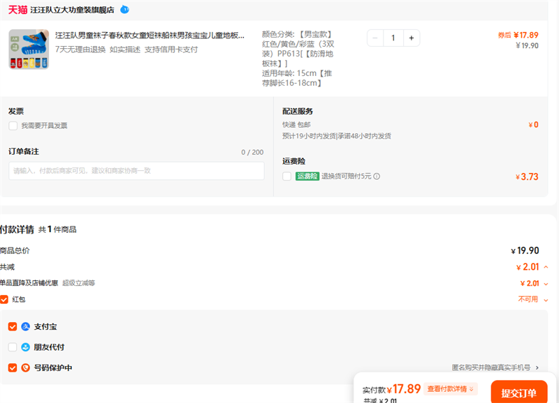 ͯӴŮͯബкͯذŻ֤