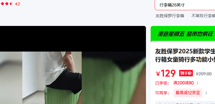 ʤ ɫ20 ּӹ̵ǻŻ֤