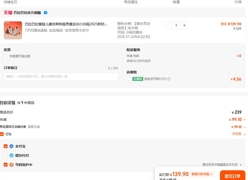 ͯЬͯͰЬͯ˶СЬ2025·ЬӴŻ֤