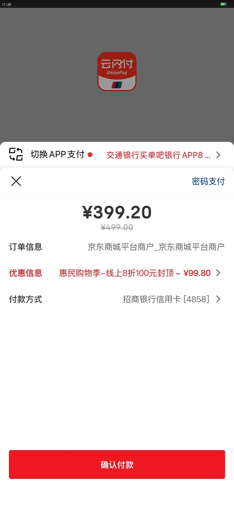 KOLON SPORT¡ͨ˫米 ˮĥ๦21LŻ֤