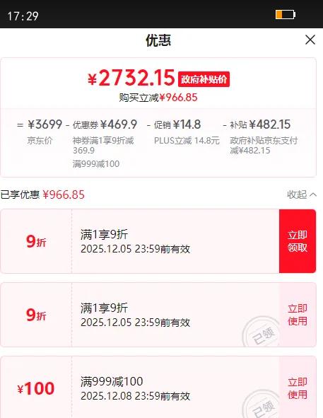 roborock/ʯͷ P20ҫPro ɨػ ɨϴһ ˮŻ֤