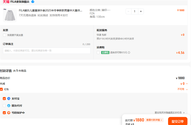 FILAֶͯͯװ2025궬¿ͯдͯпñŻ֤