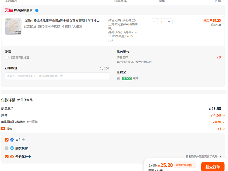 Ůͯڿ㴿޶ͯǿaȫŮСѧдͯĽǶ̿Ż֤