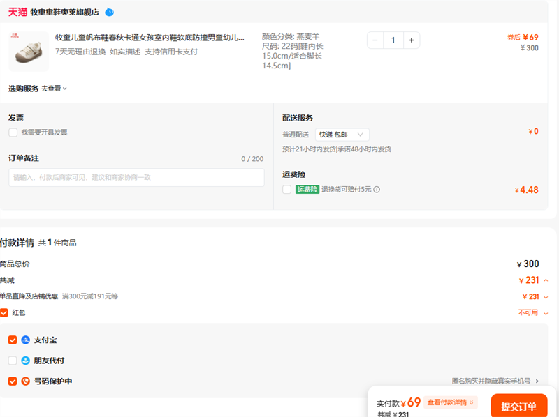 ͯͯЬ￨ͨŮЬ׷ײͯ׶԰ЬЬŻ֤