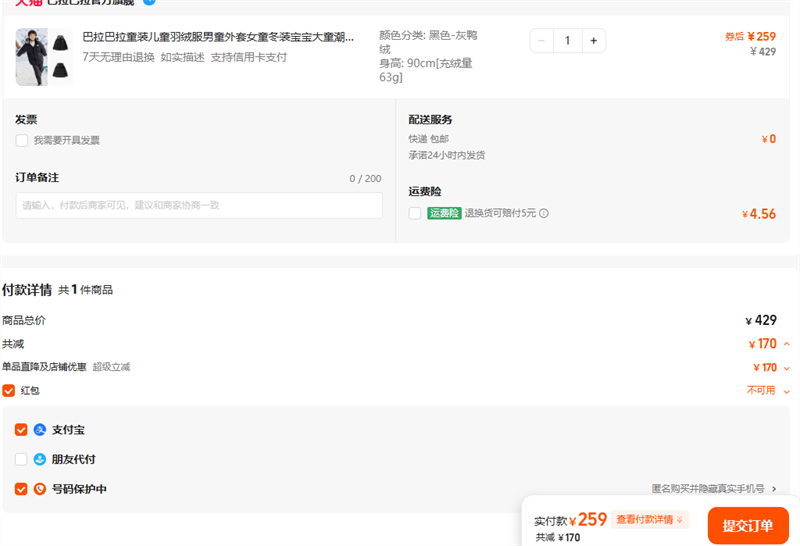 ͯװͯ޷ͯŮͯװͯůŻ֤