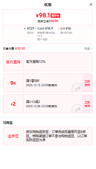 FENTENG  Ůﶬ¿Ӻɺ˯£ŮʽȫŻ֤