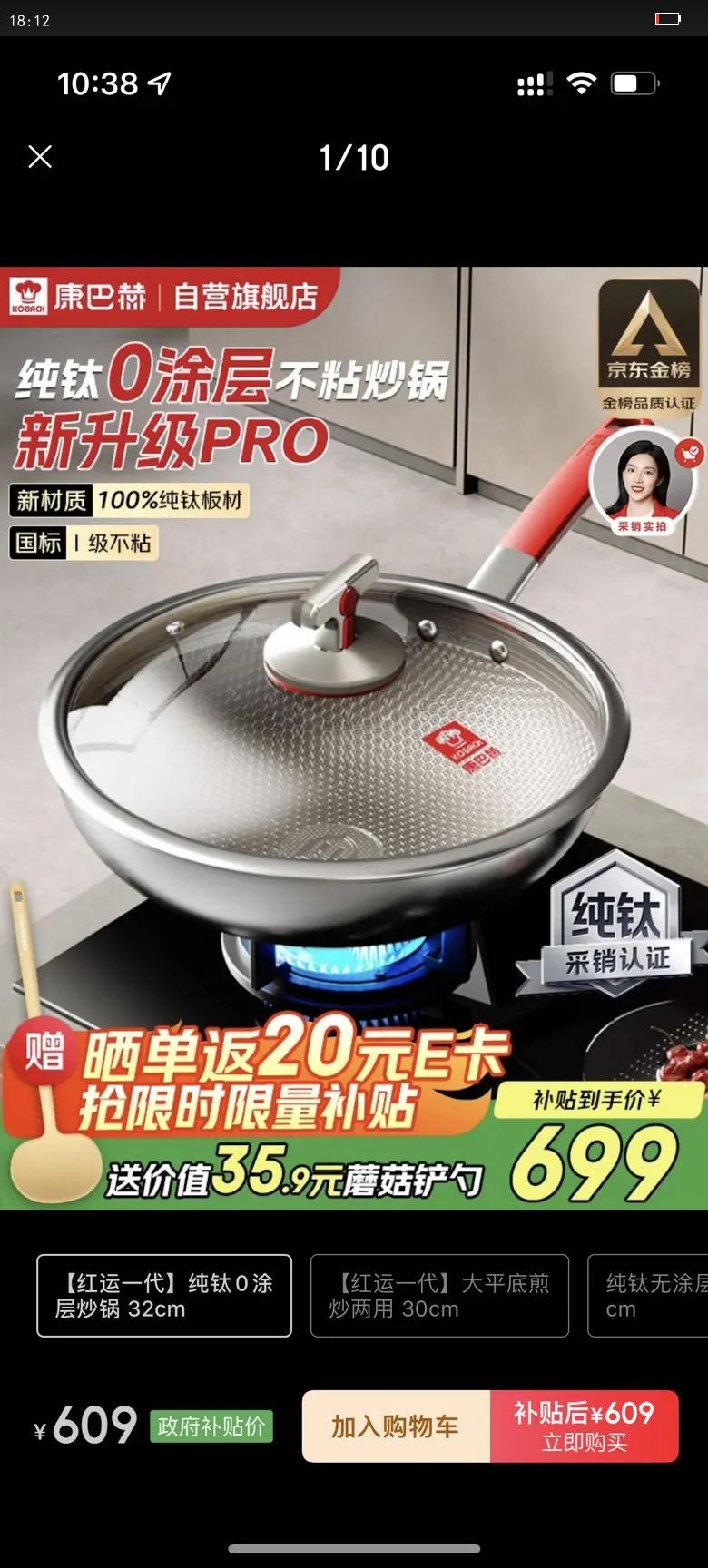 ͺմѳ0Ϳ㲻ճѷͿ㳴˹32cm һŻ֤