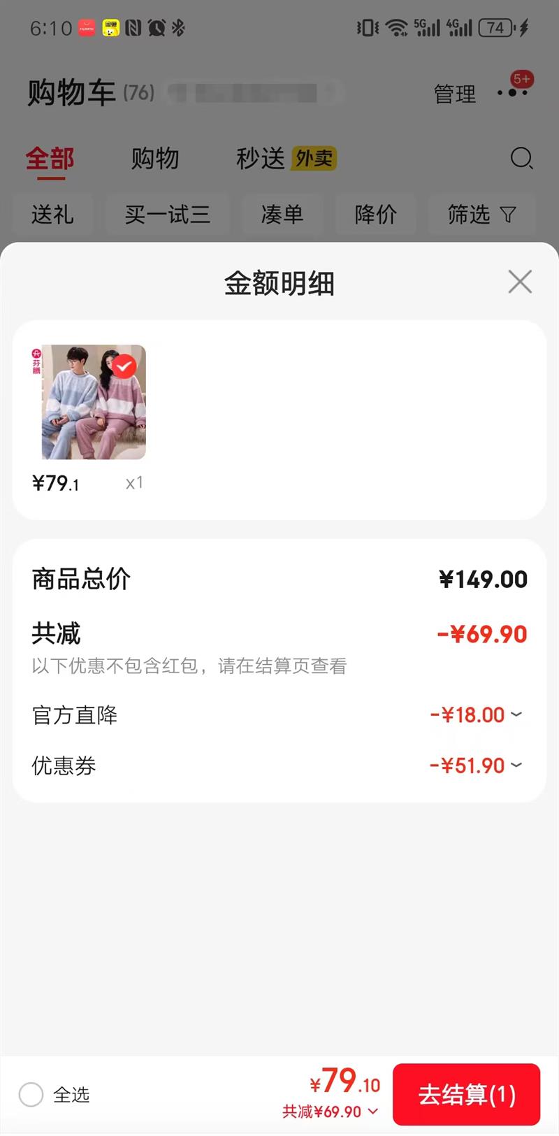  ɺ˯ Ů ӺװҾӷŻ֤