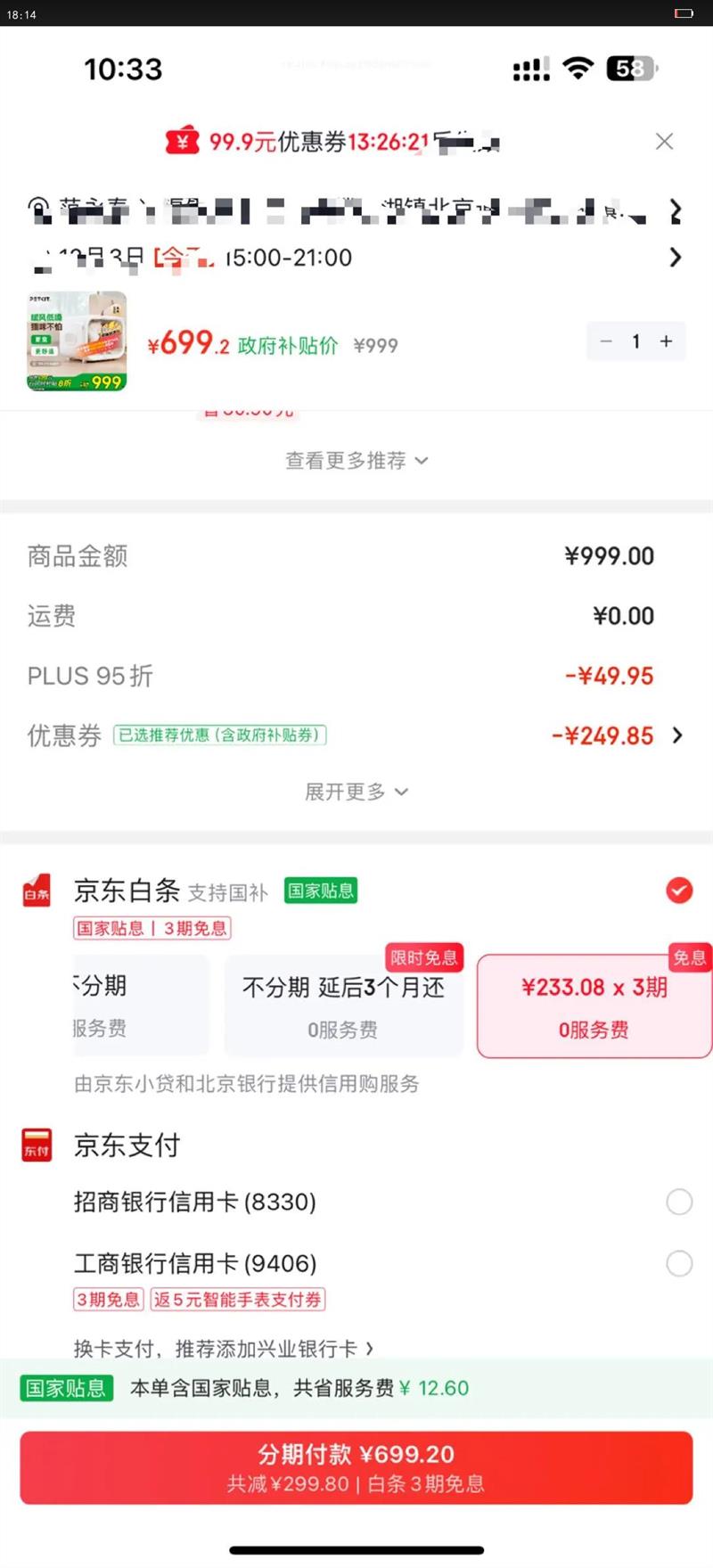 СܳMAXɫ ȫԶëèȮϴŻ֤