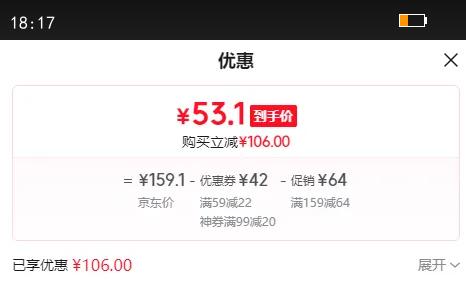 Ӥʪֽֿרƨ׶ͯʪֽʵװ ֵӺ 80 10Ż֤