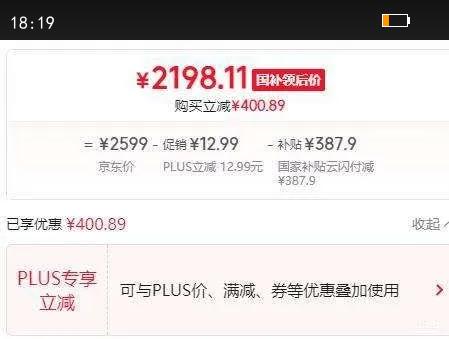 REDMI/ K90 ֻ ?8 ˮɫ 12 256GŻ֤