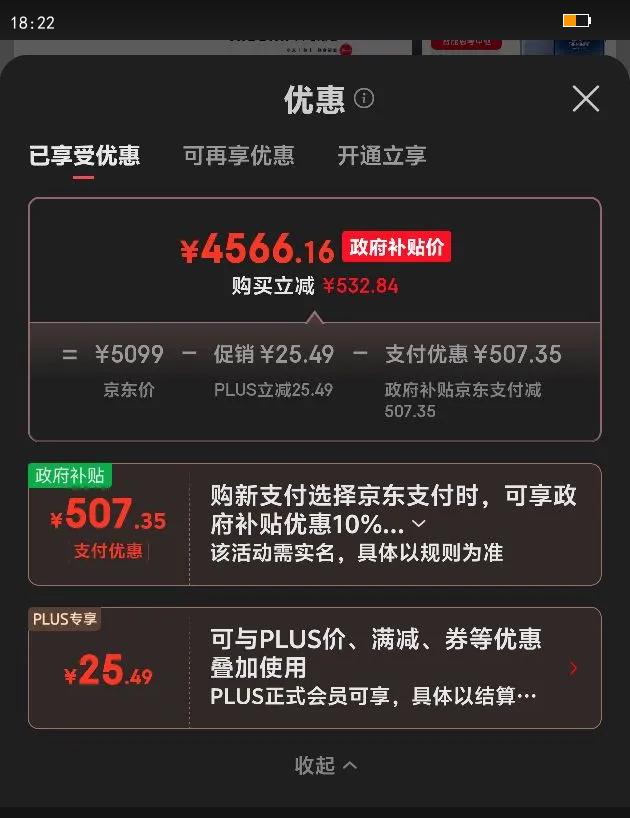 MI/С 14Ultra ֻ ⿨ѧ˫ͨ  16 1TŻ֤