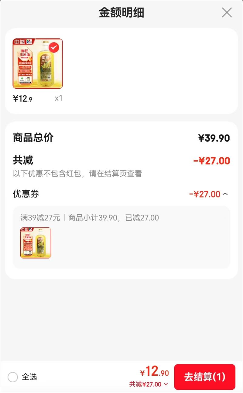   ת һ GB/T 1.5*1ͰŻ֤