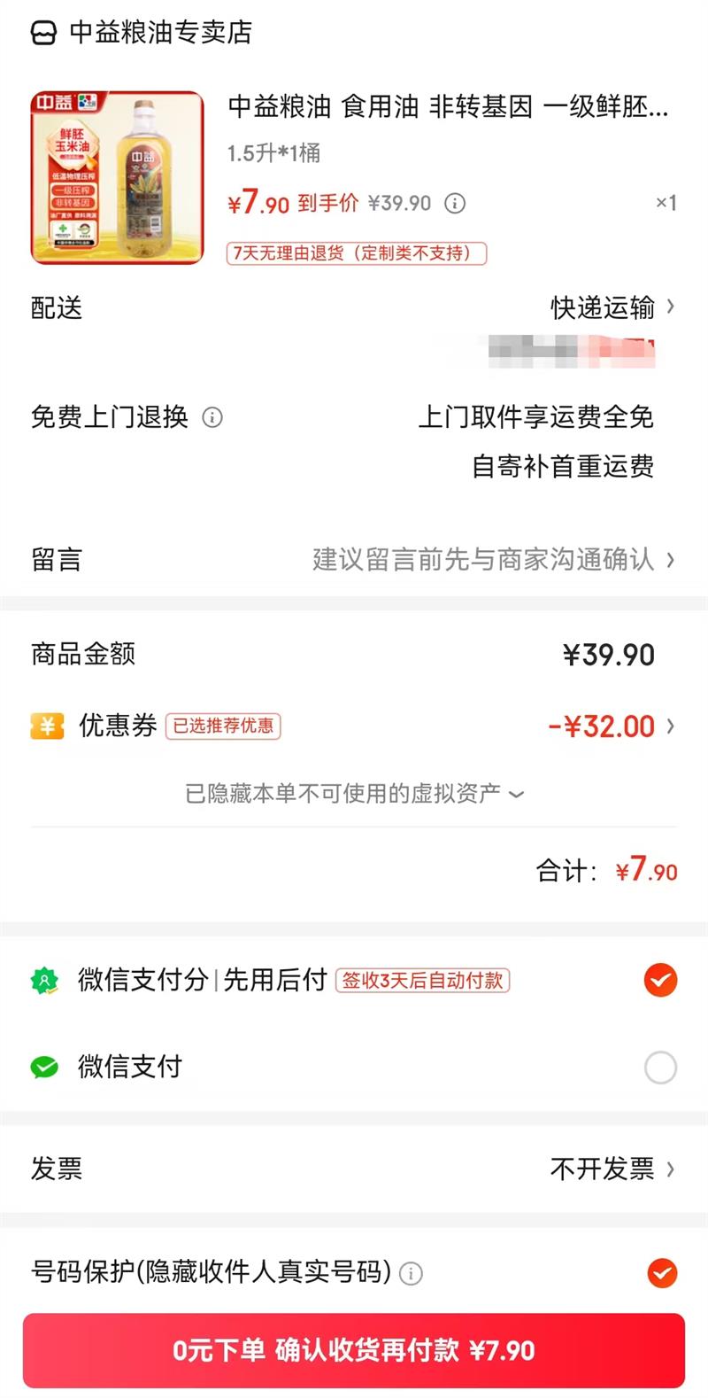   ת һ GB/T 1.5*1ͰŻ֤