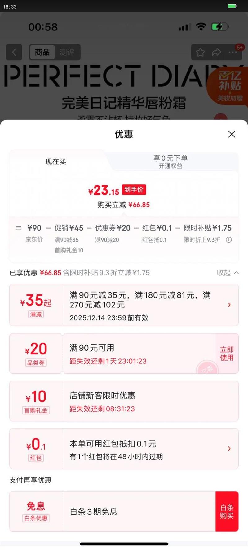 ռǡֱר˪606ӿƹں촽ʥŮŻ֤