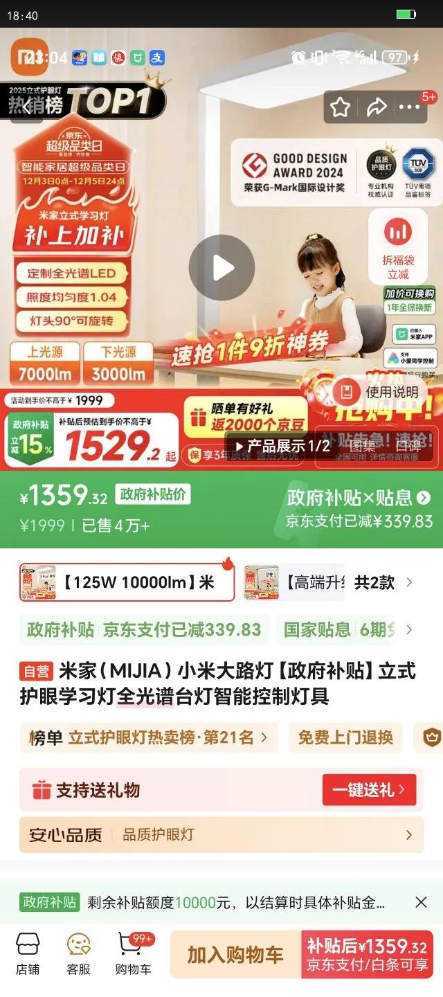 ׼ңMIJIAС״·ơʽѧϰǫ̈̄ܿƵƾŻ֤