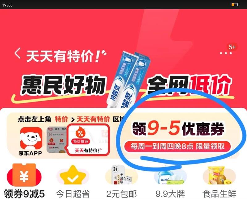 軨CHAHUAϴӺüѧϴ·ϴ 1װ36cmɫ ӺŻ֤