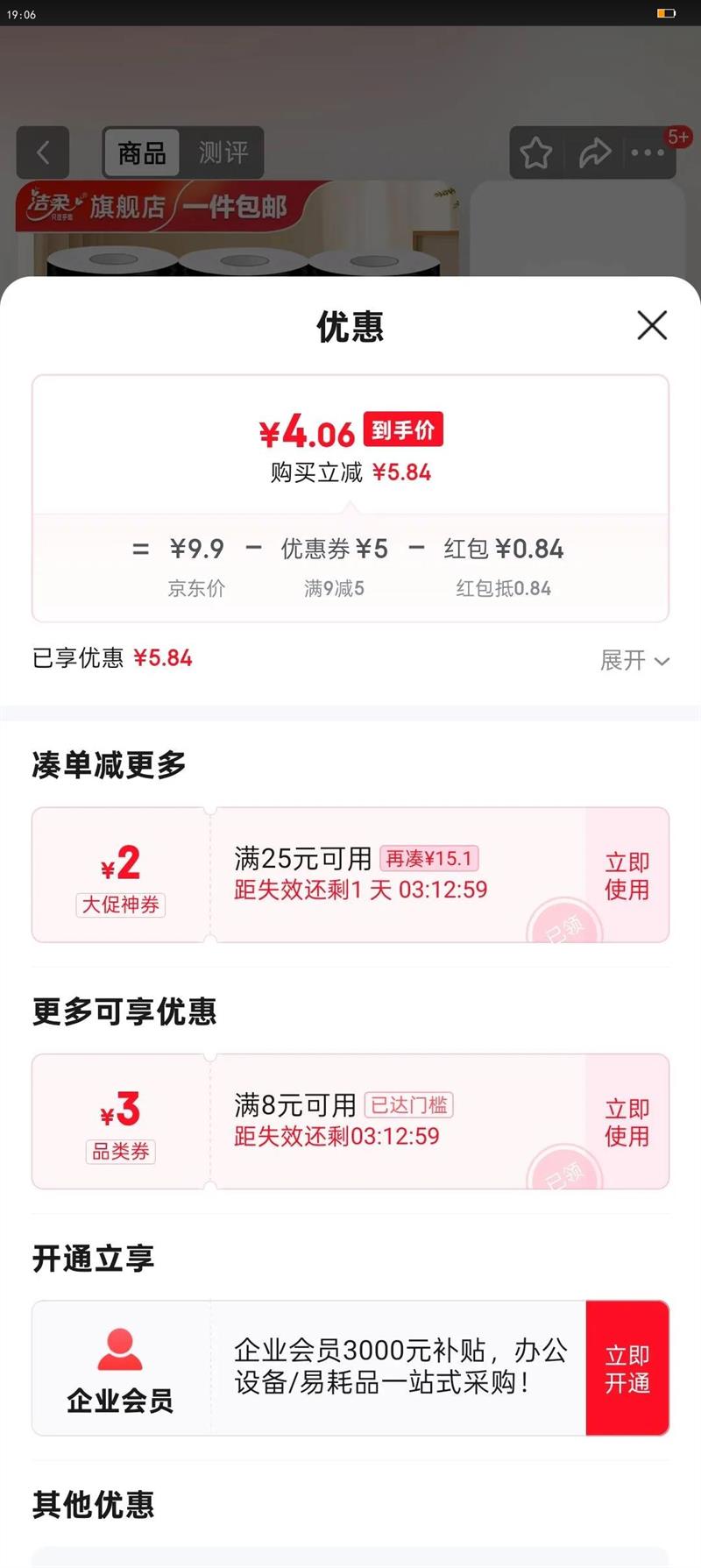 ֽfaceоֽͲֽֽ4140ˮֽԲ² 5Ż֤