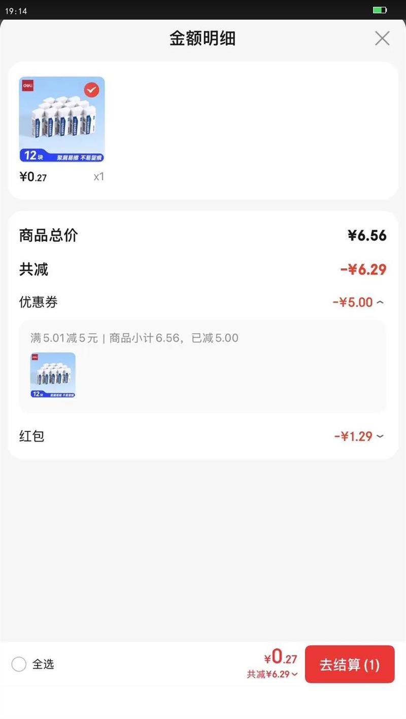 deli122BƤԶǦ ɫײмѧľѧп߿ѧľͼƤŻ֤