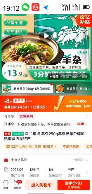 ͳ 250g  ȼʳ 250gŻ֤