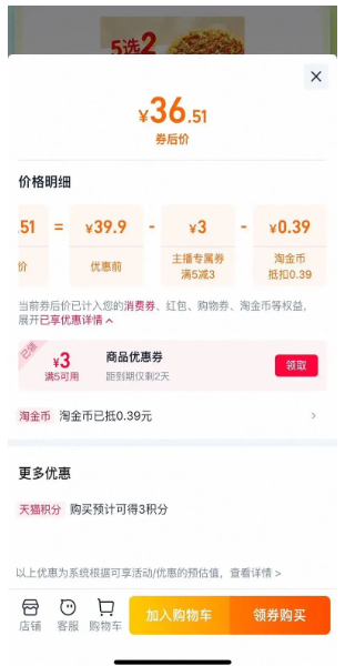 ô ֳֵ5ѡ2˫ײ 9ӢŻ֤