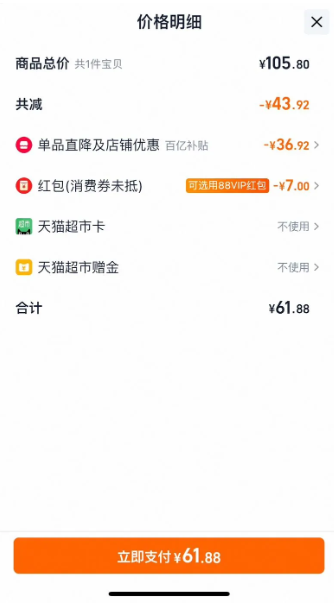 ɽ ȻȪˮ1L*30ƿŻ֤