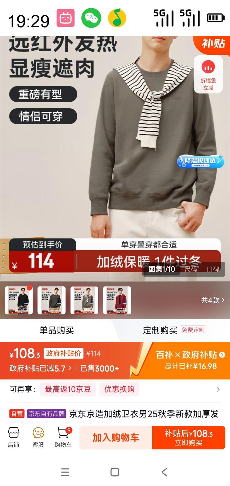 ƶˡڲ ʿ ＾¿Ӻ°ٴTŻ֤