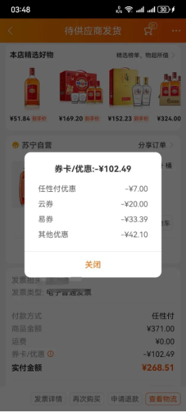  й35 װ 5L/5 Ͱװ(ϰװ)Ż֤