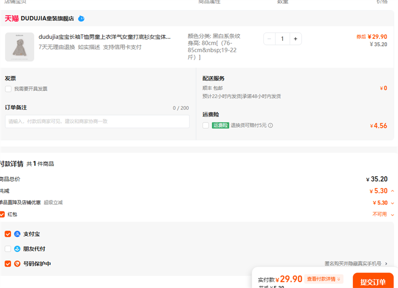 dudujiaTͯŮͯŮtͯͯװŻ֤