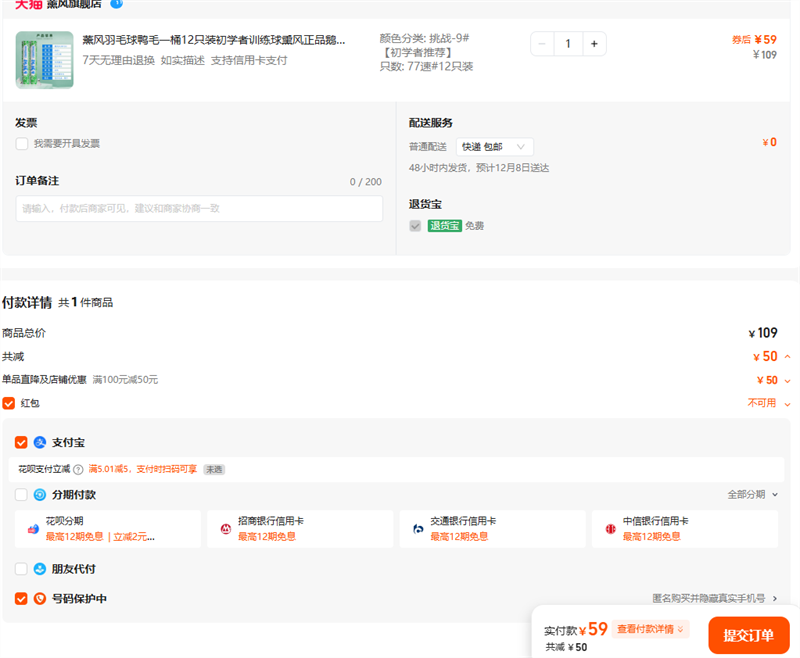 ޹ëѼëһͰ12ֻװѧѵѬƷëŻ֤