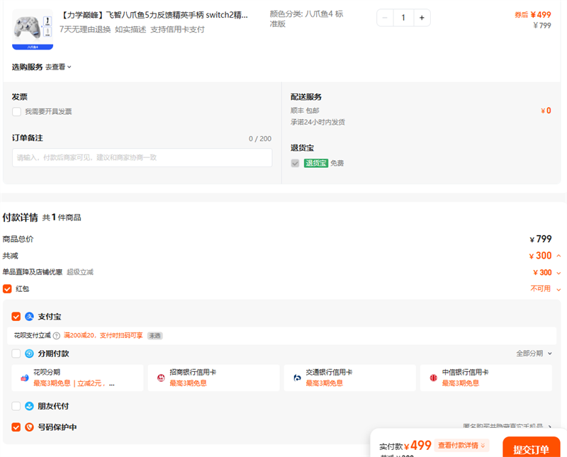 ѧ۷塿ǰצ5Ӣֱ switch2Ӣֱֻpc԰steamϷֱxboxŻ֤