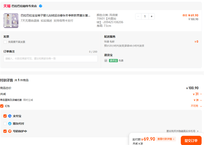 Ӥ˶ﶬ¿ͯŮͯppͯӺŻ֤