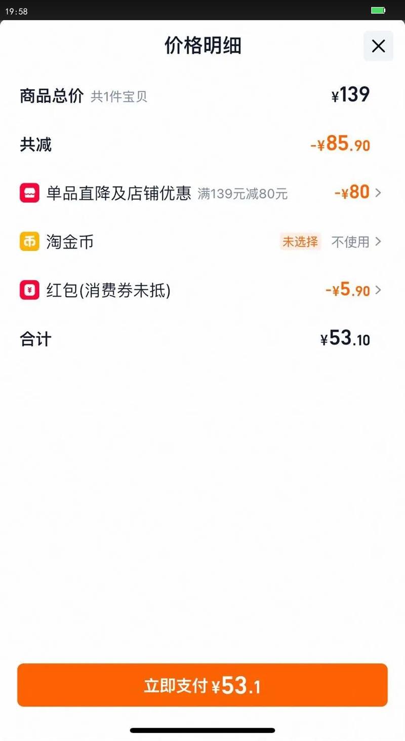 ѼѼëԲ2025＾¿ʿԼٴͷYŻ֤