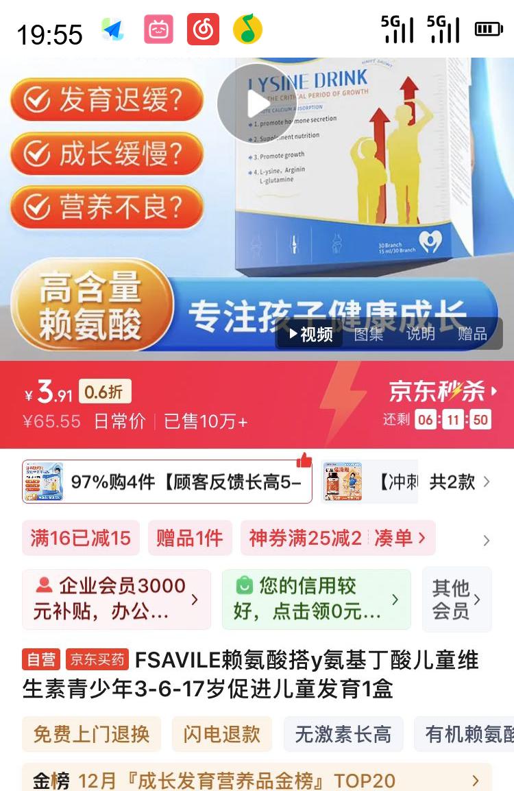 FSAVILE y߸ضͯƬ3-6-17ɳ 1Ż֤