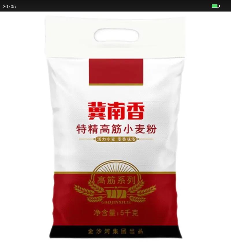 ؾо С 10  Ӫ  ƷŻ֤