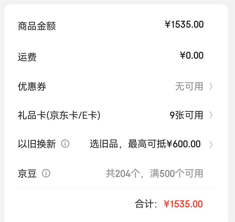 Hisense/ V1KD-R 55Ӣ  55V1KD-RŻ֤