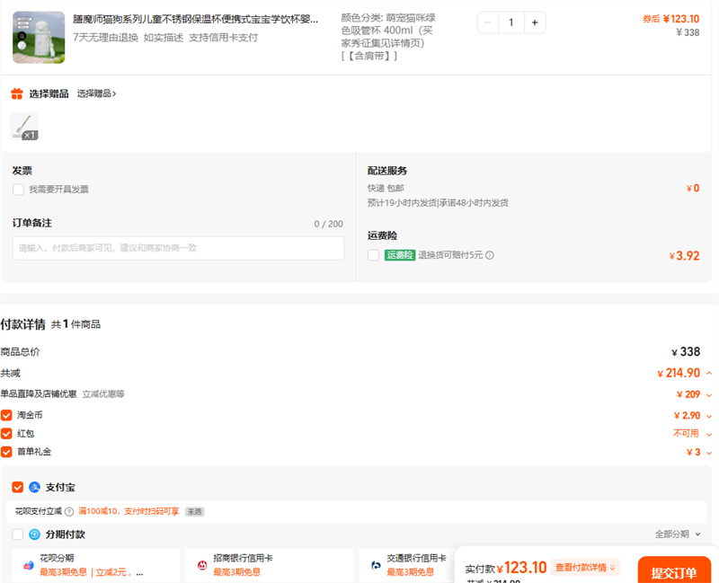 ħʦèϵжֱͯ±ЯʽѧӤ׶ˮŻ֤