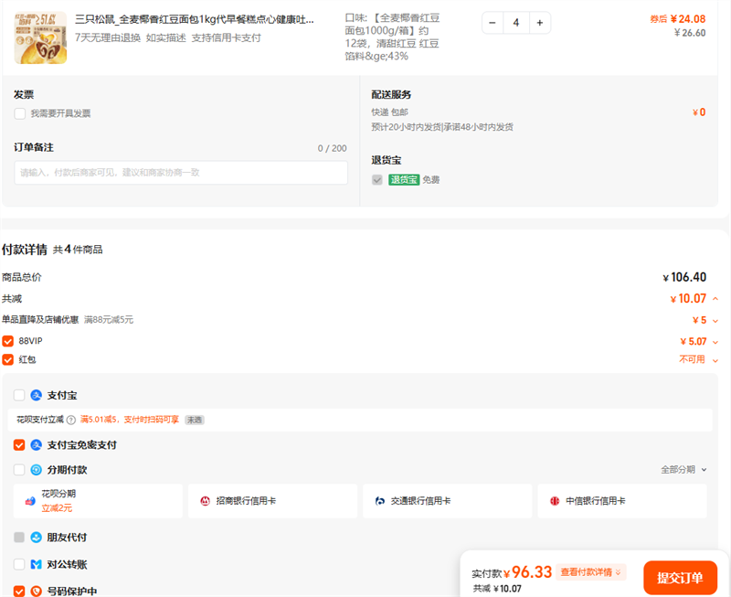 ֻ_ȫҬ춹1kg͸Ľ˾бʳŻ֤