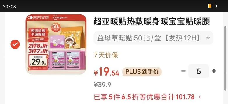 ůȷůůůůůĸů50/Ż֤