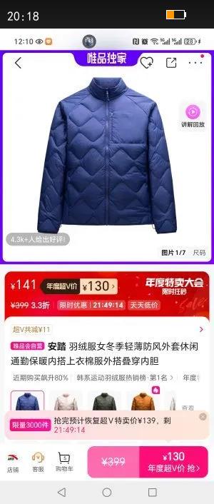 ̤ ޷Ůᱡͨڱůڴ޷ڵŻ֤